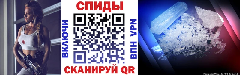 как найти наркотики  Хабаровск  АМФ Розовый 