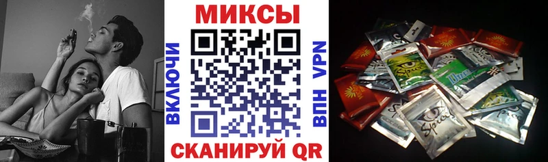 Бутират вода  Хабаровск 