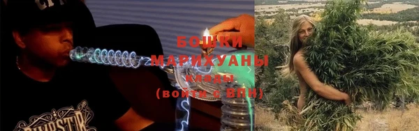 амфетамин Богородицк