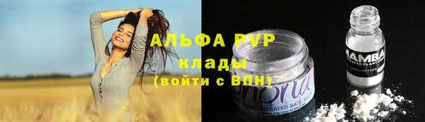 мдма Богданович