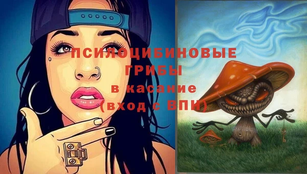 мефедрон мука Богородск