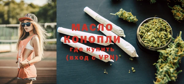 мдма Богданович